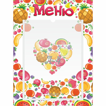 Стенд "Меню" №3 - «globural.ru» - Чайковский