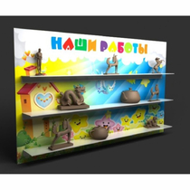 Стенд "Наши работы" №2 - «globural.ru» - Чайковский