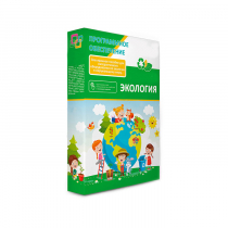 Программное обеспечение "Экология" - «globural.ru» - Чайковский