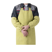 Фартук защитный - «globural.ru» - Чайковский