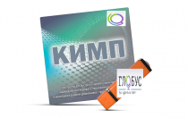 Конструктор для создания индивидуального образовательного маршрута и программы для дошкольников с ОВЗ на USB-носителе - «globural.ru» - Чайковский