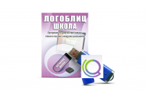 Речевое интерактивное экспресс-обследование "ЛогоБлиц: Школа" - «globural.ru» - Чайковский