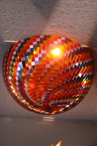 Полусфера зеркальная с приводом - «globural.ru» - Чайковский