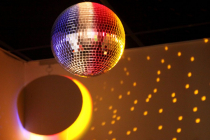 Шар зеркальный с приводом d=150 - «globural.ru» - Чайковский