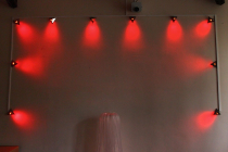 Световая анимационная стена - «globural.ru» - Чайковский