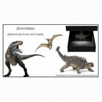 Голографический 3D контент - «globural.ru» - Чайковский