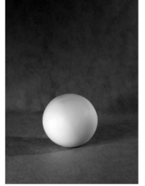 Шар  - «globural.ru» - Чайковский