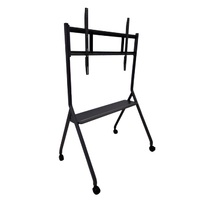 Стойка для интерактивной панели Edflat Standart - «globural.ru» - Чайковский