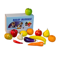 Набор муляжей для рисования (13 штук) - «globural.ru» - Чайковский