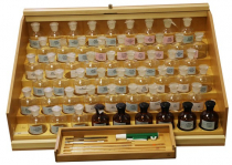 Хранилище для химических реактивов - «globural.ru» - Чайковский