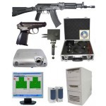 Интерактивный лазерный тир «Кадет» - «globural.ru» - Чайковский