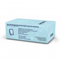 Цифровая лаборатория по физике для ученика (вариант 1) - «globural.ru» - Чайковский