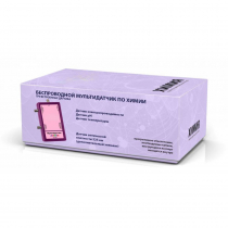 Цифровая лаборатория по химии Точка Роста - «globural.ru» - Чайковский