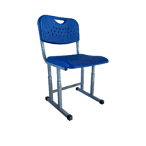 Стул ученический регулируемый - «globural.ru» - Чайковский