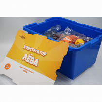 Конструктор Лёва. Строительная техника - «globural.ru» - Чайковский