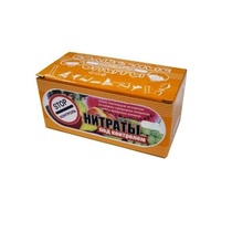 Набор для занимательных опытов по химии «Нитраты под прицелом» - «globural.ru» - Чайковский