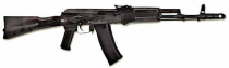 Массогабаритный макет автомата Калашникова ММГ со складным прикладом - «globural.ru» - Чайковский