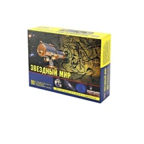 Набор «Звездный мир» - «globural.ru» - Чайковский