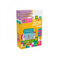  Программное обеспечение для  ДОУ "Премиум" - «globural.ru» - Чайковский