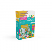 Программное обеспечения для школы "Премиум" - «globural.ru» - Чайковский