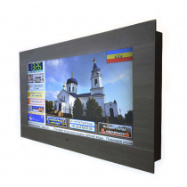 Интерактивная панель «Расписание» 55” light  - «globural.ru» - Чайковский