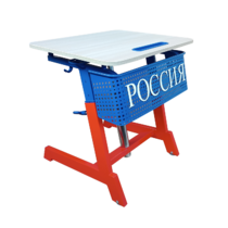 Стол ученический одноместный "Патриот-1п" на газовом лифте (р.гр. № 3-7 и наклоном столешницы ) - «globural.ru» - Чайковский