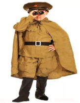 Костюм "Командир роты" - «globural.ru» - Чайковский