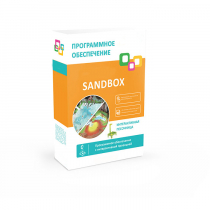 Программное обеспечение "Sandbox" - «globural.ru» - Чайковский