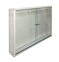 Cтенд-витрина 115х85х15 - «globural.ru» - Чайковский