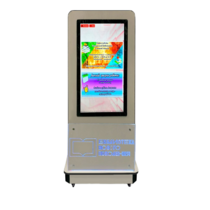 Сенсорный информационный киоск «Titan Stela» - «globural.ru» - Чайковский