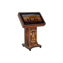 Информационный сенсорный киоск «Titan 32"+» - «globural.ru» - Чайковский