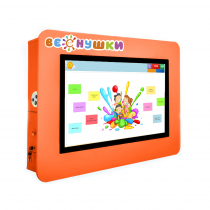 Интерактивная визитная карточка «Детский сад» 43” standart  - «globural.ru» - Чайковский