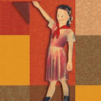 За детство счастливое наше (Образовательно-игровая программа). - «globural.ru» - Чайковский