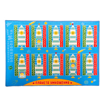 Пособие "Планета умножения Ларчик" - «globural.ru» - Чайковский