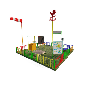 Метеоплощадка для ДОУ и СОШ ‹‹Про›› - «globural.ru» - Чайковский