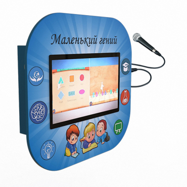 Профессиональный сенсорный настенный развивающий логопедический комплекс Logo 1 - «globural.ru» - Чайковский