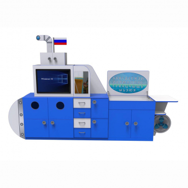 Профессиональный интерактивный развивающий комплекс с коррекционной направленностью «Логопедическая Подводная Лодка» Logo 40 - «globural.ru» - Чайковский