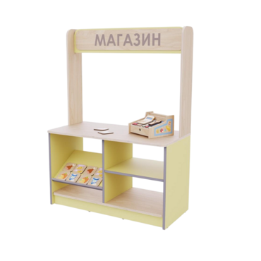 Магазин из коллекции «НЕГА» (желтый) - «globural.ru» - Чайковский