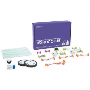 Ресурсный комплект модульной электроники «Технология littleBits» - «globural.ru» - Чайковский