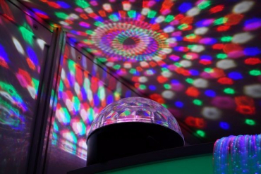 Проектор "Лазурь" - «globural.ru» - Чайковский