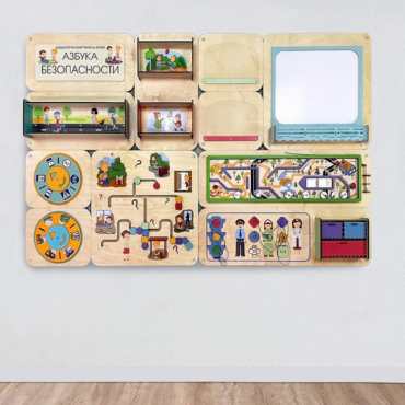 Дидактическая настенная панель «Азбука безопасности» - «globural.ru» - Чайковский