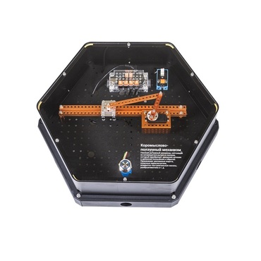 Модуль интерактивный "Механизм 1" - «globural.ru» - Чайковский