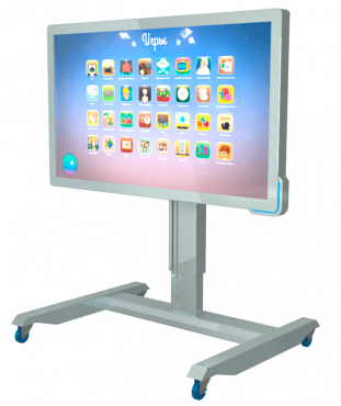 Программно-аппаратный комплекс «UTSFly 43» - «globural.ru» - Чайковский