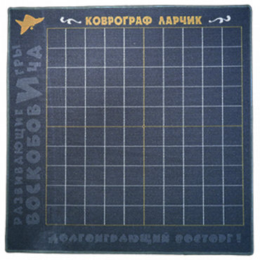 Игровое поле - «globural.ru» - Чайковский