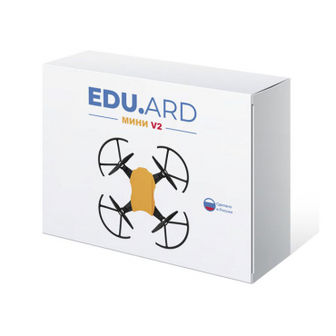 Программируемый квадрокоптер EDU.ARD Мини V2 - «globural.ru» - Чайковский