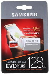 4.3 Карта памяти для фотоаппарата/видеокамеры - «globural.ru» - Чайковский