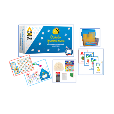 Учебно-методический комплекс "Уля. Основы грамматики" - «globural.ru» - Чайковский