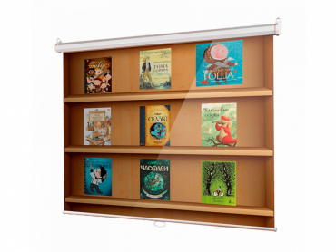 Интерактивная книга «Всё включено» - «globural.ru» - Чайковский