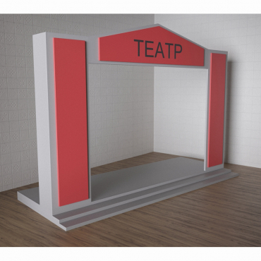 Детский набор «Сцена» - «globural.ru» - Чайковский