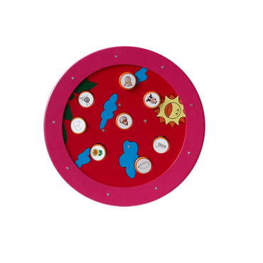 Игровой модуль "Пары-1.02" - «globural.ru» - Чайковский